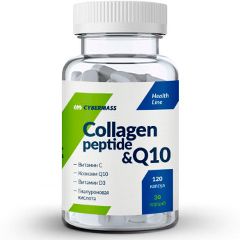 CYBERMASS Collagen Peptide &amp; Q10 (120 капсул) Collagen peptide & Q10 от CYBERMASS содержит чистый коллагеновый белок, создающий основные строительные блоки для роста и сохранения здоровых тканей. При приеме в качестве добавки, снабжает организм материалами, необходимыми для укрепления и целостности основных структур.