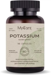 MyCare Pottasium Citrate (90 капсул)