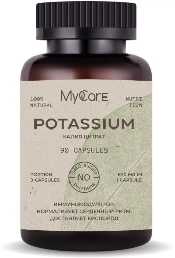MyCare Pottasium Citrate (90 капсул) MyCare Pottasium Citrate (90 капсул)