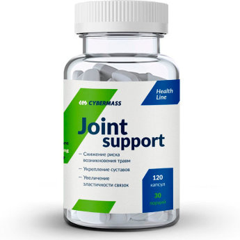 CYBERMASS Joint Support (120 капсул) Многокомпонентный продукт, защищающий Ваши связки и суставы от преждевременного изнашивания; обезопасит Вас от травм, снизит болевые ощущения от старых травм и снизит риск получения преждевременного остеоартроза.
