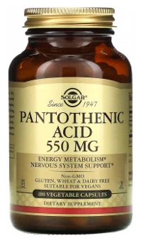 SOLGAR Pantothenic acid 550mg (100 вегкапсул) ^