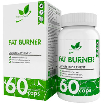 NATURALSUPP Fat Burner ФэтБернер (60 капсул) Эффективно сжигает жир, повышает работоспособность, обеспечивает приток энергии