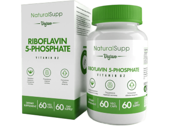 NATURALSUPP Vegan 5-Phosphate-Riboflavin Vitamin B2 6мг (60 капсул) NATURALSUPP Vegan Riboflavin-5-ФОСФАТ ПРОВЕРИТЬ B2 6мг (60 капсул)