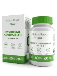 NATURALSUPP Vegan 5-Phosphate Pyridoxal Vitamin B6 6мг (60 капсул)