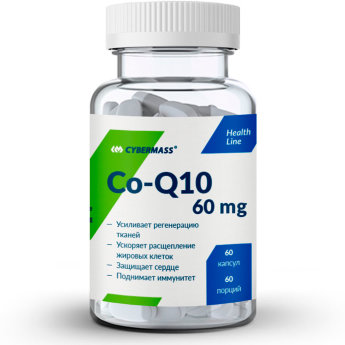 CYBERMASS Coenzyme Q10 (60 капсул) CYBERMASS Coenzyme Q10 (60 капсул)
