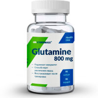 CYBERMASS Glutamine (90 капсул)
