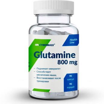 CYBERMASS Glutamine (90 капсул) Glutamine – условно незаменимая аминокислота L-Глутамин, входящая в состав белка, способна ускорять метаболические процессы в мышцах и замедлять катаболические процессы после тяжелых тренировок.