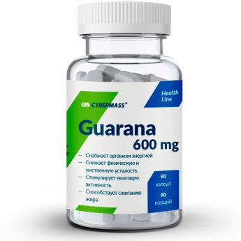 CYBERMASS Guarana (90 капсул) Guarana – разработан для стимуляции центральной нервной системы, а также для повышения физической работоспособности, выносливости и активизации жирового обмена, который является важнейшим фактором для продолжительных физических нагрузок или в процессе похудения.