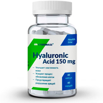 CYBERMASS Hyaluronic Acid (60 капсул) Гиалуроновая кислота - является составной частью суставных тканей, хрящей и синовиальной жидкости, обеспечивает смазку и амортизационные свойства суставов.