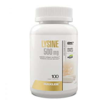 MAXLER USA Lysine 500 (100 вегкапсул) Лизин способствует обмену жиров и выработке энергии, поддерживает здоровую иммунную систему и сердечно-сосудистую функцию.