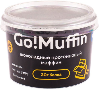 VASCO Маффин GoMuffin — это протеиновый десерт. Его нужно залить водой, размешать и разогреть в микроволновке. Всего за 1 минуту получится нежная выпечка без сахара и муки.