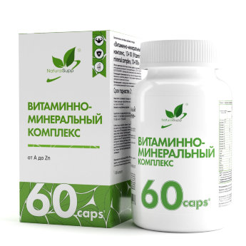 NATURALSUPP Витаминно-Минеральный Комплекс 13+10 (60 капсул) NATURALSUPP 13+10 (60 капсул)