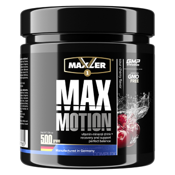 MAXLER EU Max Motion (Банка) 500 г Max Motion витаминно-минеральный комплекс, используемый для приготовления изотонического напиток.
Во время интенсивных нагрузок организм теряет большое количество жидкости; важные минералы и микроэлементы выделяются с потом. Обычная вода не дают желаемого результата в восстановлении этих элементов, поэтому Max Motion нужен дл восстановления.