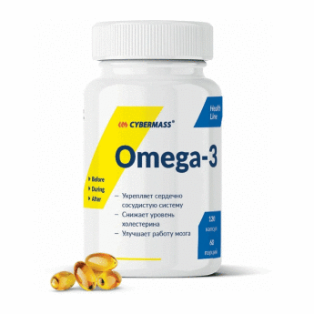 CYBERMASS Omega-3 (120 капсул) Омега-3 – группа полиненасыщенных жирных кислот (ПНЖК), которые защищают клеточные мембраны и внутренние органы человека от разрушения.