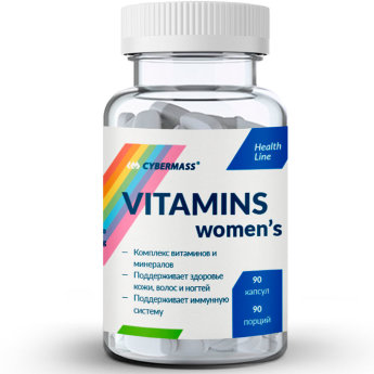 CYBERMASS Vitamins Womens (90 капсул) CyberMass Vitamins women’s – это улучшенная формула добавки для женщин, с высоким содержанием витаминов, минералов и антиоксидантов. Разработана специально для женщин и девушек, которые регулярно занимаются спортом или просто ведут активный образ жизни.