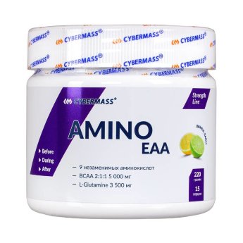 CYBERMASS Amino EAA 220 г AMINO EAA представляет собой смесь всех незаменимых аминокислот, которые дополнительно обогащены глутамином для увеличения энергии и выносливости. 