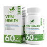 NATURALSUPP Vein Health (60 капсул) - 