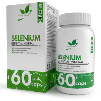 NATURALSUPP Selenium Селен 100 мкг (60 капсул) Селен (селенометионин) важный микроэлемент, является мощным иммуностимулирующим, антиоксидантным и антиканцерогенным агентом, обладающим широким спектром воздействия на организм.