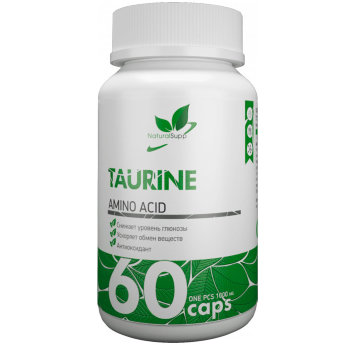 NATURALSUPP Taurine Таурин 700мг (60 капсул) Таурин — комплексная пищевая добавка, которая необходима человеческому организму. Благодаря ей, осуществляется восстановление и рост клеток. Данное биологически активное вещество призвано отвечать за такие процессы как липидный обмен и передача нервных сигналов. Оно способно синтезироваться в организме на основе содержащих серу аминокислот – цистеина и метионина. 