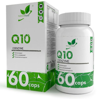 NATURALSUPP Q10 Коэнзим Q10 (60 капсул) Коэнзим Q10 100% - уникальный биологически активный комплекс в легкоусвояемой биодоступной форме, способствующий защите организма от окислительного стресса.