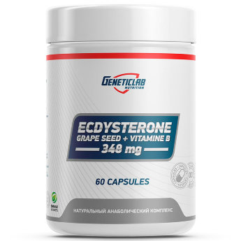 GENETICLAB Ecdysterone (60 капсул) Тестостероновый бустер Ecdysterone capsules от GeneticLab стимулирует выброс тестостерона в теле, причем естественным путем. Находящийся в его основе экдистерон из экстракта левзеи сафлоровидной подстегивает производство тестостерона в теле, при этом не дает побочных эффектов. Действие экдистерона усиливается экстрактом виноградной косточки и витаминами группы Б. Они повышают антиоксидантную защиту организма и улучшают иммунную функцию.