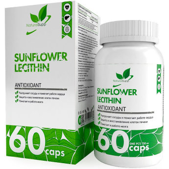 NATURALSUPP Sunflower Lecithin Подсолнечный лецитин 750мг (60 капсул) NATURALSUPP Lecithin (60 капсул)