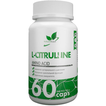 NATURALSUPP L-Citrulline Л-Цитруллин 500мг (60 капсул) NaturalSupp L-Citrulline - аминокислота, которая не входит в состав строительных белков, но обладает огромным числом физиологических эффектов.