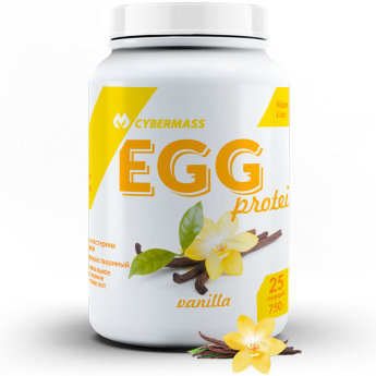 CYBERMASS Egg Protein 750 г Яичный белок обладает самой высокой биологической ценностью из-за своей совокупности незаменимых аминокислот и серосодержащих белков, которые могут быть использованы организмом для естественного, здорового поддержания мышц.