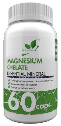 NATURALSUPP Magnesium Citrate Магния цитрат 200мг (60 капсул)