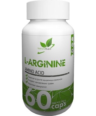 NATURALSUPP L-Arginine Л-Аргинин 550мг (60 капсул) NATURALSUPP L-Arginine (60 капсул)