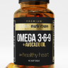 ATECH PREMIUM Omega 3-6-9 (60 капсул) - 