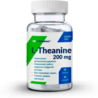 CYBERMASS L-Theanine (60 капсул) CyberMass L-Theanine 200mg – Тианин – важнейшая аминокислота, которая активно проникает в мозг через гематоэнцефалический барьер, превращаясь там в гамма-амино масляную кислоту (ГАМК). 