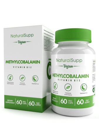 NATURALSUPP Vegan Метилкоболамин Vitamin B-12  (60 капсул) NATURALSUPP Vegan Метилкоболамин Vitamin B-12  (60 капсул)