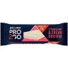 SCI-MX Pro 2Go Protein Duo Bar 60 г - 