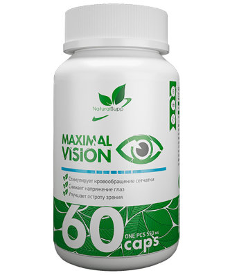 NATURALSUPP Maximal Vision Максимал Вижн (60 капсул) NATURALSUPP Maximal Vision (60 капсул)