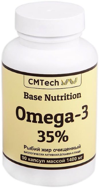 CMTech Omega-3 35% (90 капсул) Base Nutrition Omega-3 - первый продукт новой марки спортивного и функционального питания CMTech от проекта "CMT - научный подход" и Бориса Цацулина.