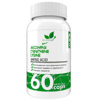NATURALSUPP Arginine Ornithine Lysine Аргинин, Орнитин, Лизин (60 капсул)