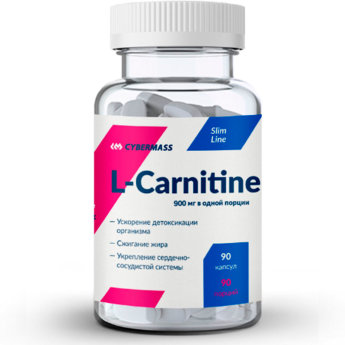 CYBERMASS L-Carnitine (90 капсул) Перед вами идеальное средство для синтеза аминокислот при участии многих положительных веществ. Все это увеличивает мышечную и сердечную выносливость спортсмена в итоге.