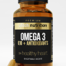 ATECH PREMIUM Omega 3 + Q10 (60 капсул) - 