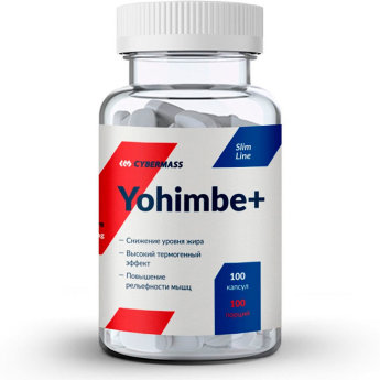 CYBERMASS Yohimbe Йохимбин (100 капсул)* Растительный жиросжигающий комплекс и один из самых мощных двигателей тестостерона.