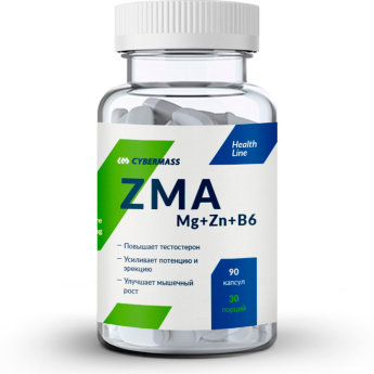 CYBERMASS ZMA (90 капсул) ZMA Mg+Zn+B6 ( Магний, цинк, В6 ) от CYBERMASS повышает общую мышечную силу и выносливость, улучшает процессы заживления и восстановления.