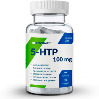 CYBERMASS 5-HTP (90 капсул) CYBERMASS 5-HTP (90 капсул)