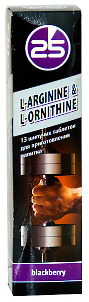 25 Час  L-Аргинин + L-Орнитин (13 таблеток) 