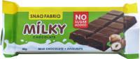 SNAQ FABRIQ Milky Молочный шоколад с начинкой 55г (30шт коробка)