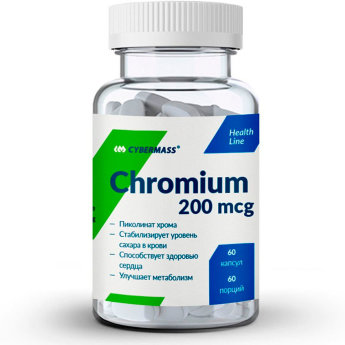 CYBERMASS Chromium Picolinate Пиколинат Хрома (60 капсул) CYBERMASS Chromium Picolinate (60 капсул)