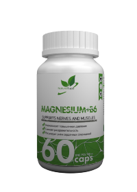NATURALSUPP Magnesium + B6 Магний и витамин Б6 (60 капсул)
