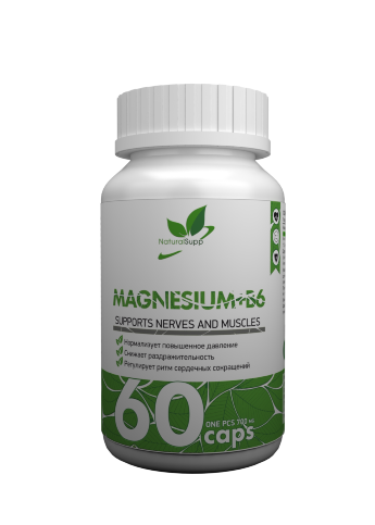 NATURALSUPP Magnesium + B6 Магний и витамин Б6 (60 капсул) NATURALSUPP Magnesium + B6 (60 капсул)