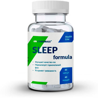 CYBERMASS Sleep Formula (60 капсул) Sleep formula – обладает антиоксидантными и успокаивающими свойствами, обеспечивает полноценную релаксацию и эффективное восстановление нервных и физических сил, отличное средство для повышения качества сна, в основе которого лежат природные растительные экстракты.