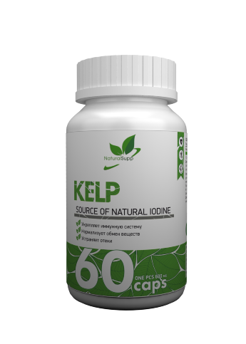 NATURALSUPP Kelp Ламинария 300 мкг (60 капсул) Kelp - относится к классу бурых морских водорослей. Применяют для лечения и профилактики многих заболеваний, таких как: эндемический зоб, гипотериоз, ревматизм, подагра, артрит, остеохондроз, гипертония, атеросклероз, тромбоз.