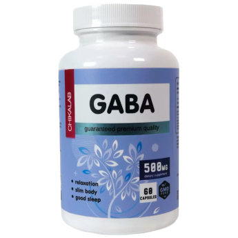 CHIKALAB Gaba 500 мг (60 таблеток) Аминокислота GABA отвечает за работу центральной нервной системы. Она активирует энергетические и обменные процессы мозга, улучшает кровоснабжение, повышает дыхательную активность тканей, улучшает усвоение мозгом глюкозы. Другими важными свойствами GABA является ее способность улучшать качество сна, эта добавка помогает против тревожности и повышать выработку гормона роста.​​
